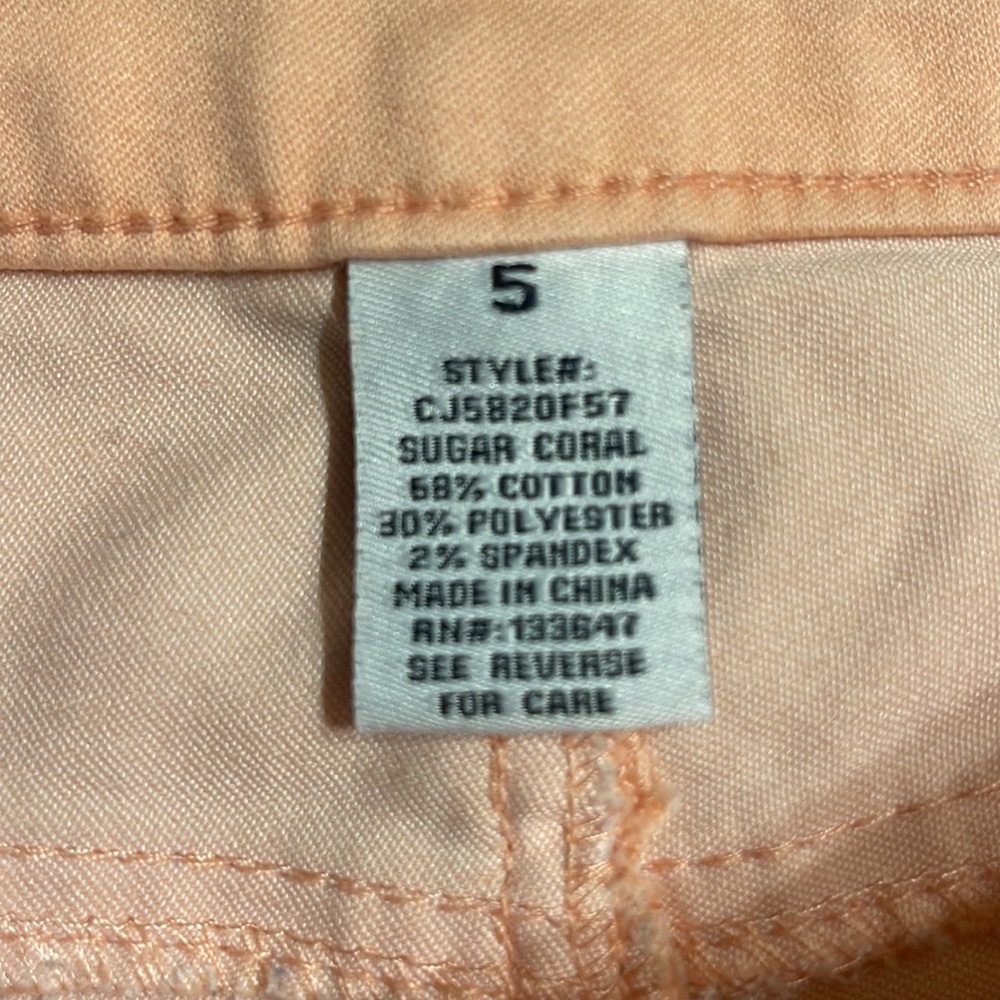 Jeans - Picture 4 of 4